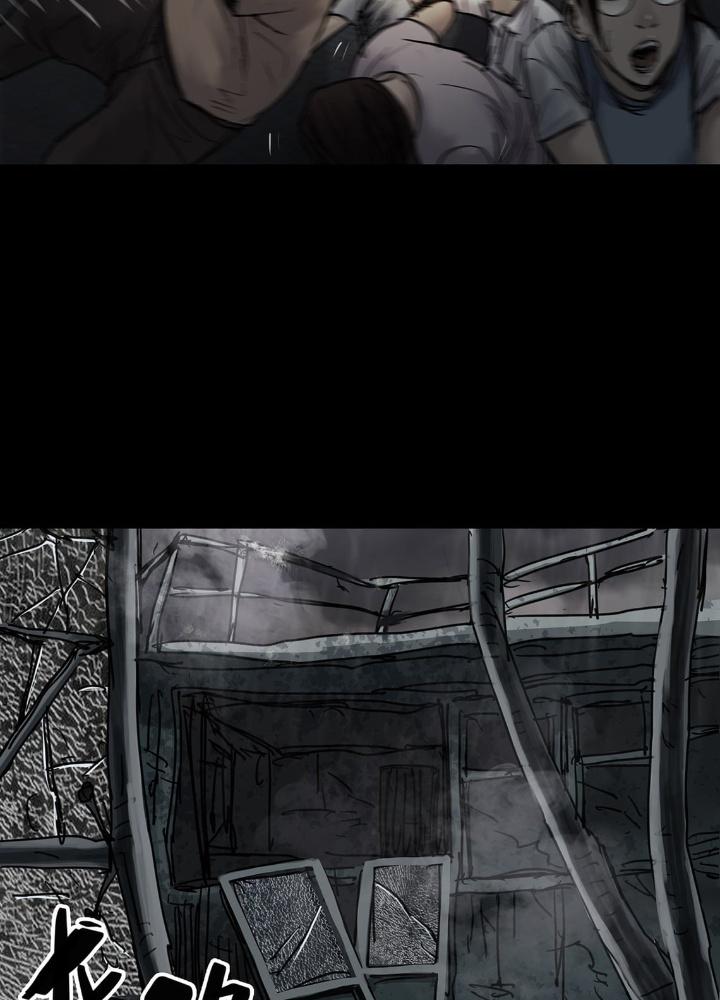 Quay Đầu Là Bờ Chapter 36 - Next Chapter 36