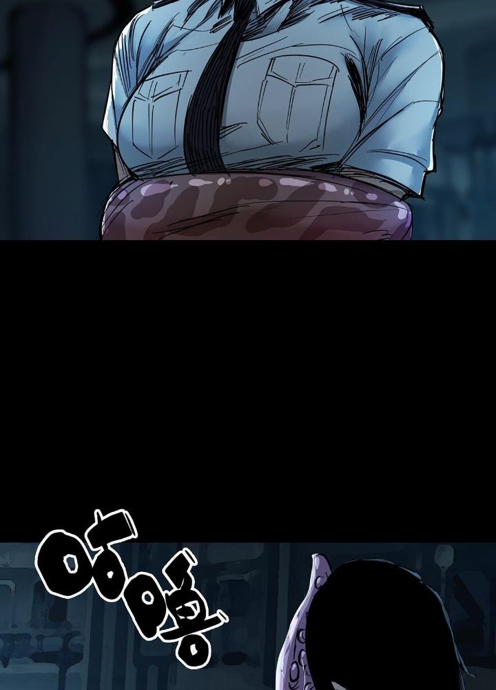 Quay Đầu Là Bờ Chapter 40 - Next Chapter 40