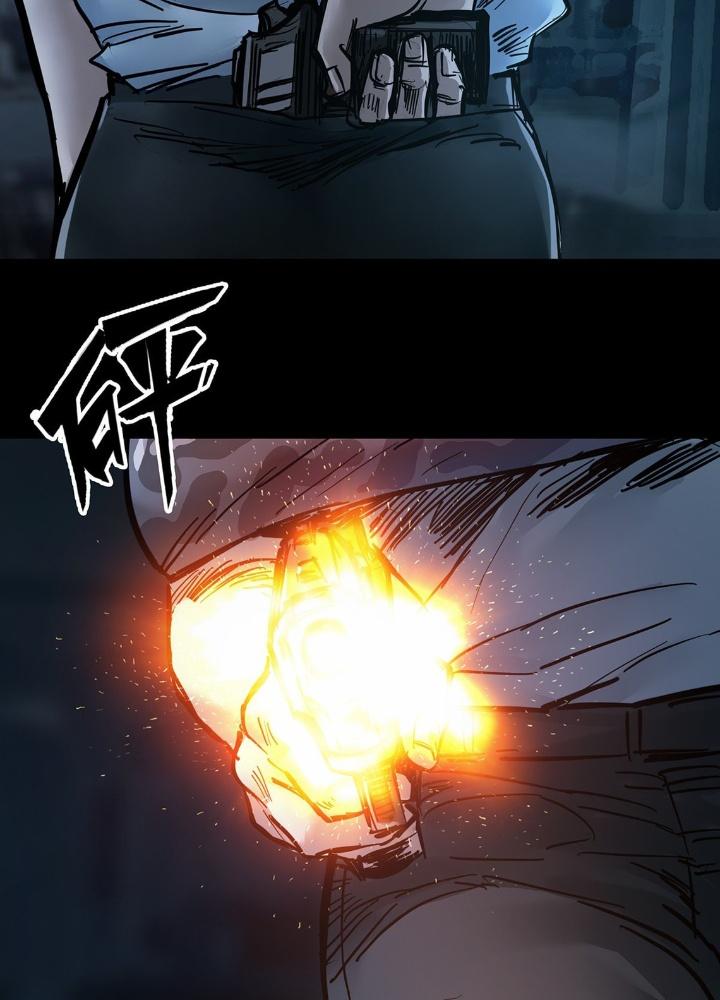 Quay Đầu Là Bờ Chapter 40 - Next Chapter 40