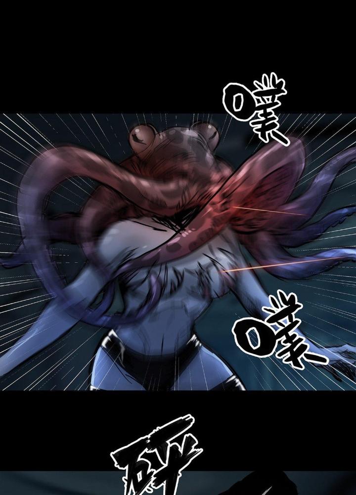 Quay Đầu Là Bờ Chapter 40 - Next Chapter 40