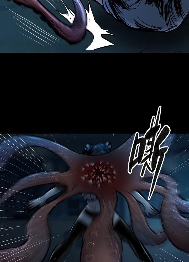 Quay Đầu Là Bờ Chapter 40 - Next Chapter 40