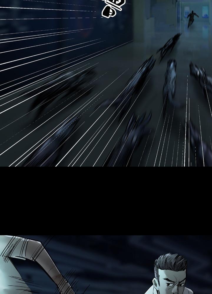 Quay Đầu Là Bờ Chapter 40 - Next Chapter 40