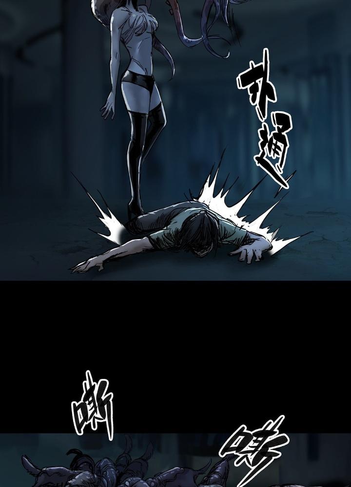 Quay Đầu Là Bờ Chapter 40 - Next Chapter 40