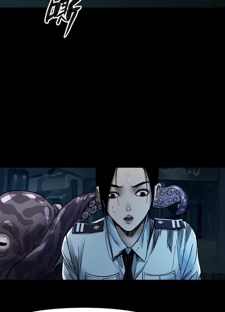 Quay Đầu Là Bờ Chapter 40 - Next Chapter 40