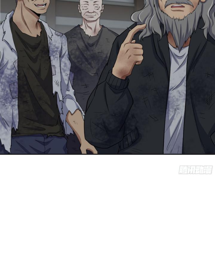 Tôi Chuyển Vàng Tại Mạt Thế Chapter 679 - Trang 3