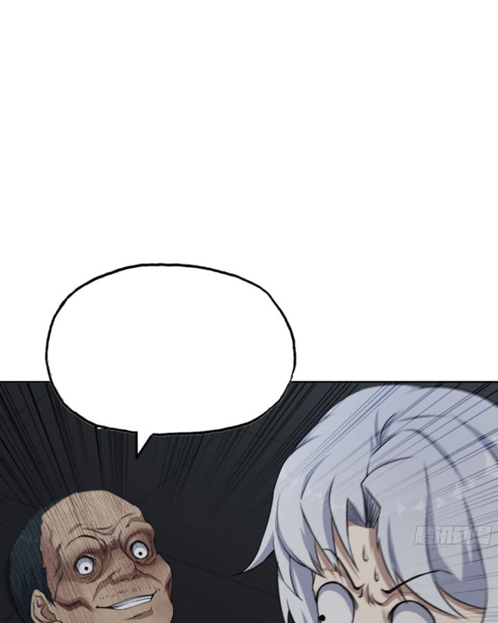 Tôi Chuyển Vàng Tại Mạt Thế Chapter 679 - Trang 3