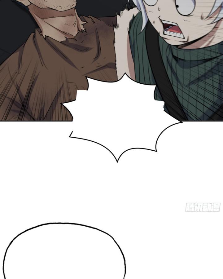 Tôi Chuyển Vàng Tại Mạt Thế Chapter 679 - Trang 3