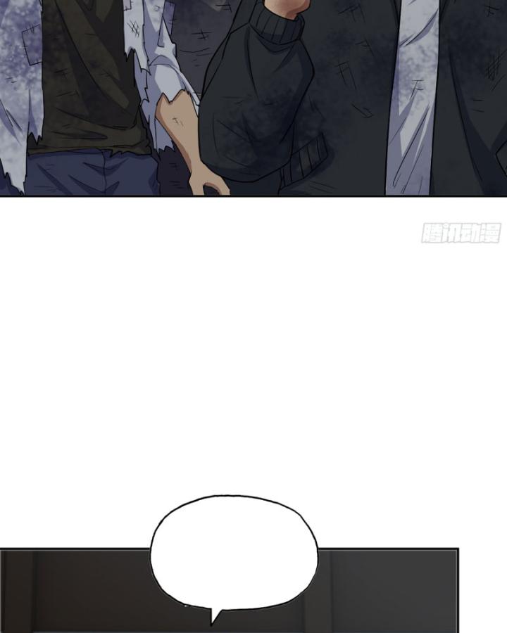 Tôi Chuyển Vàng Tại Mạt Thế Chapter 679 - Trang 3