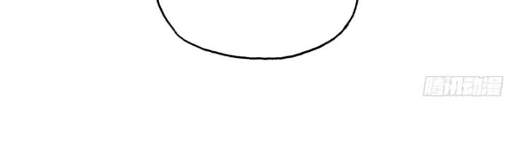 Tôi Chuyển Vàng Tại Mạt Thế Chapter 679 - Trang 3