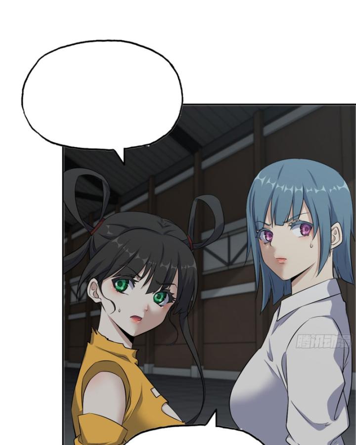 Tôi Chuyển Vàng Tại Mạt Thế Chapter 679 - Trang 3