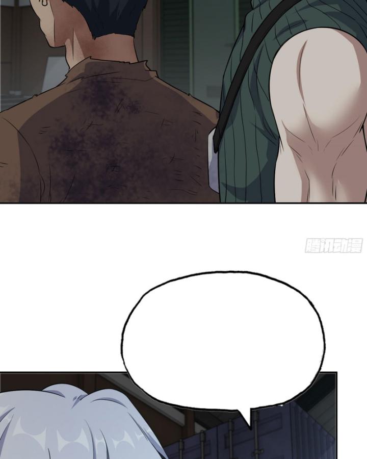 Tôi Chuyển Vàng Tại Mạt Thế Chapter 679 - Trang 3