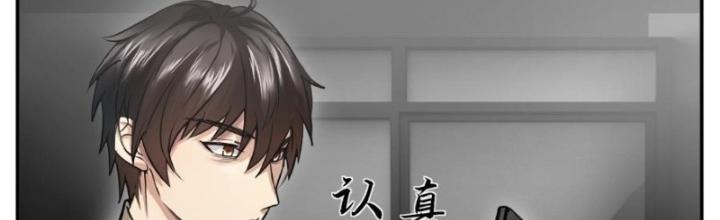 Nhân Hình Thiết Giáp Chapter 10 - Trang 2