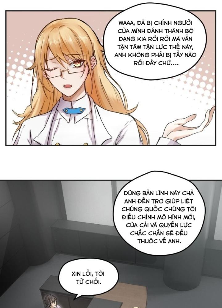 Nhân Hình Thiết Giáp Chapter 10 - Trang 2