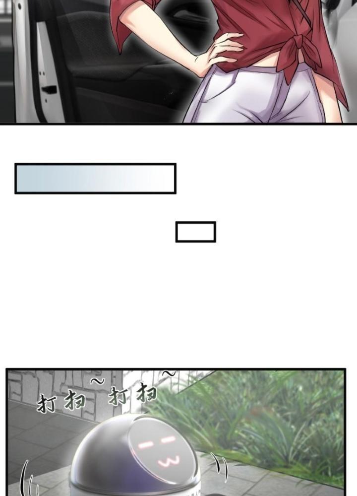 Nhân Hình Thiết Giáp Chapter 10 - Trang 2