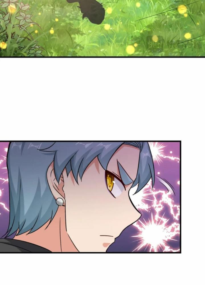 Tổ Sư Xuất Sơn Chapter 70 - Trang 3