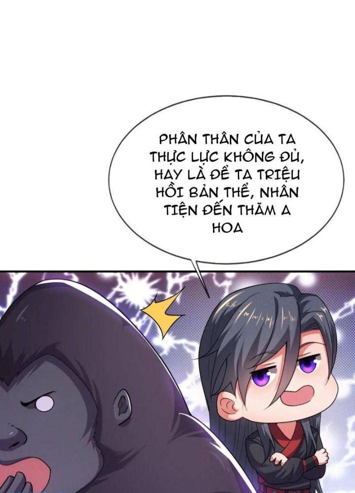 Cẩu Lương Thành Chuẩn Thánh, Ta Được Nữ Đế Triệu Hoán Chapter 58 - Trang 3