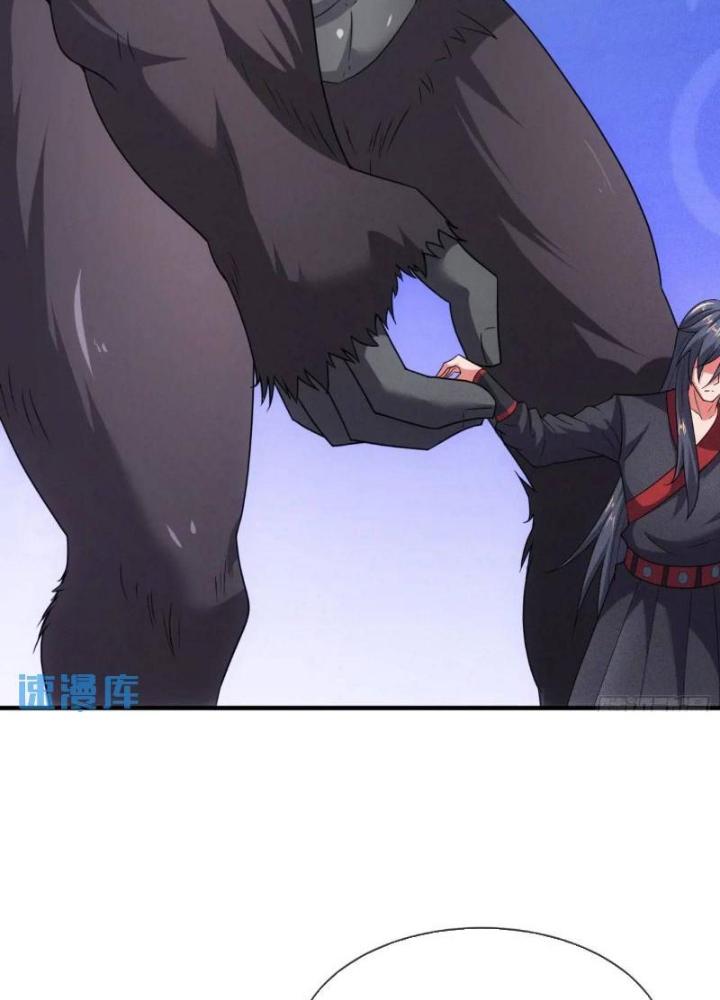 Cẩu Lương Thành Chuẩn Thánh, Ta Được Nữ Đế Triệu Hoán Chapter 58 - Trang 3