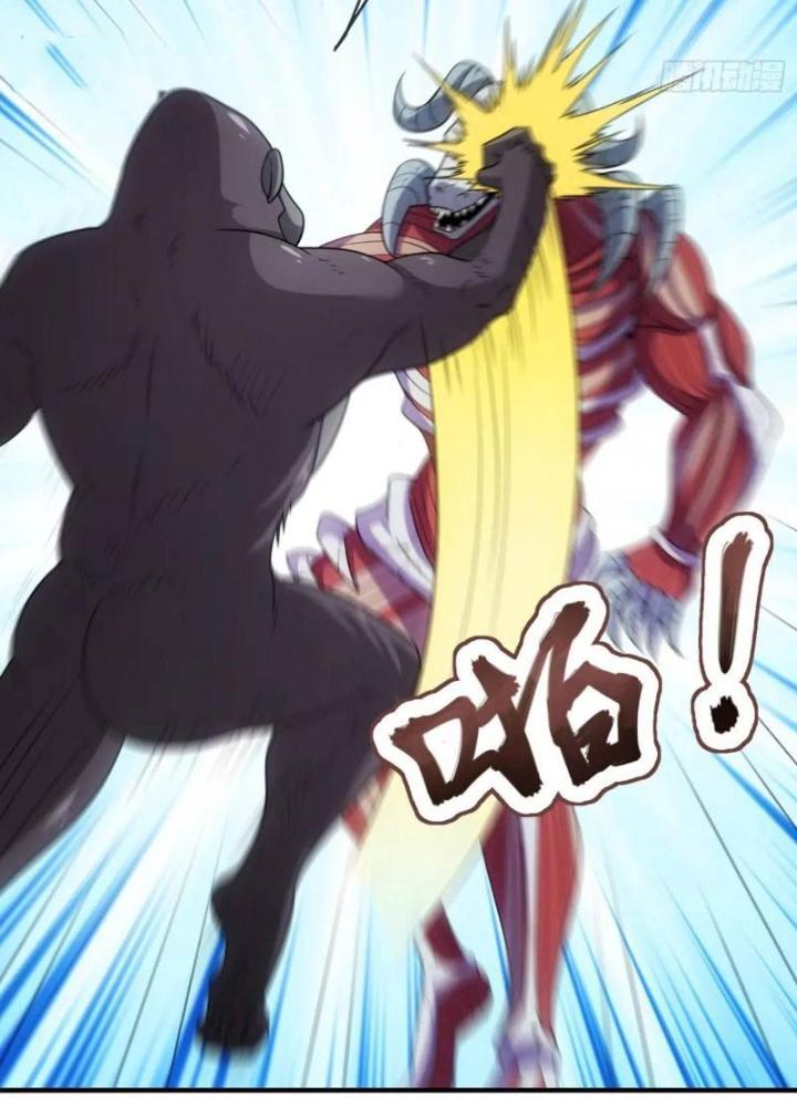 Cẩu Lương Thành Chuẩn Thánh, Ta Được Nữ Đế Triệu Hoán Chapter 58 - Trang 3