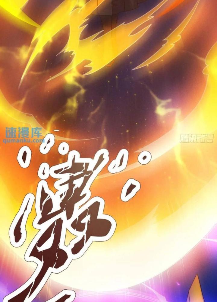 Cẩu Lương Thành Chuẩn Thánh, Ta Được Nữ Đế Triệu Hoán Chapter 58 - Trang 3