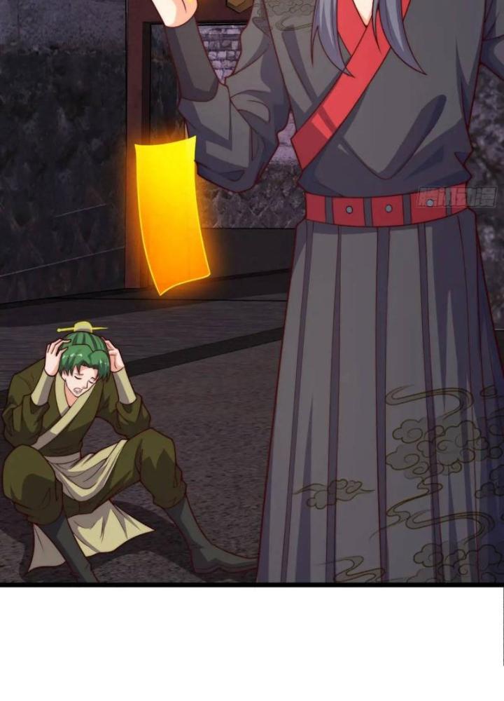 Cẩu Lương Thành Chuẩn Thánh, Ta Được Nữ Đế Triệu Hoán Chapter 58 - Trang 3