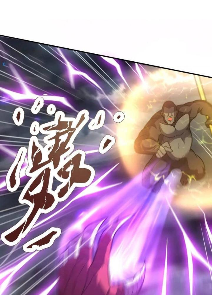 Cẩu Lương Thành Chuẩn Thánh, Ta Được Nữ Đế Triệu Hoán Chapter 58 - Trang 3