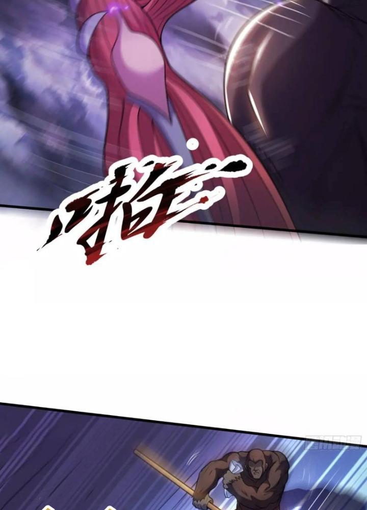 Cẩu Lương Thành Chuẩn Thánh, Ta Được Nữ Đế Triệu Hoán Chapter 58 - Trang 3