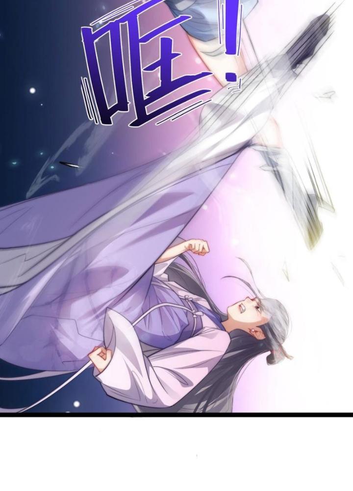 Tu Chân Thiên Mệnh Đại Phế Vật Chapter 9 - Trang 3