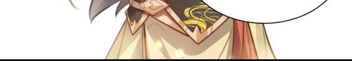 Tu Chân Thiên Mệnh Đại Phế Vật Chapter 9 - Trang 3