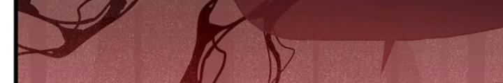 Tuyệt Thế Thiên Tài Hệ Thống Chapter 114 - Trang 2