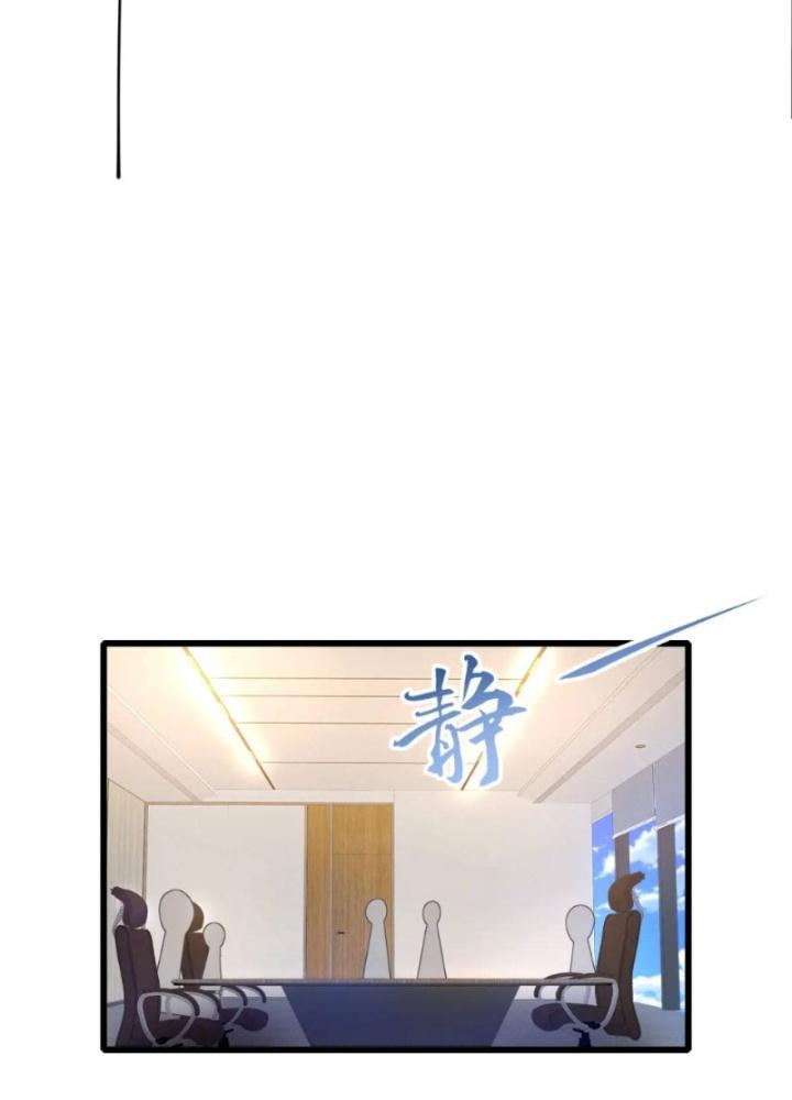 Tuyệt Thế Thiên Tài Hệ Thống Chapter 114 - Trang 2