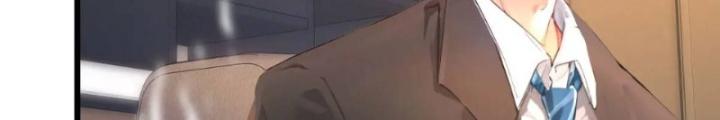 Tuyệt Thế Thiên Tài Hệ Thống Chapter 114 - Trang 2