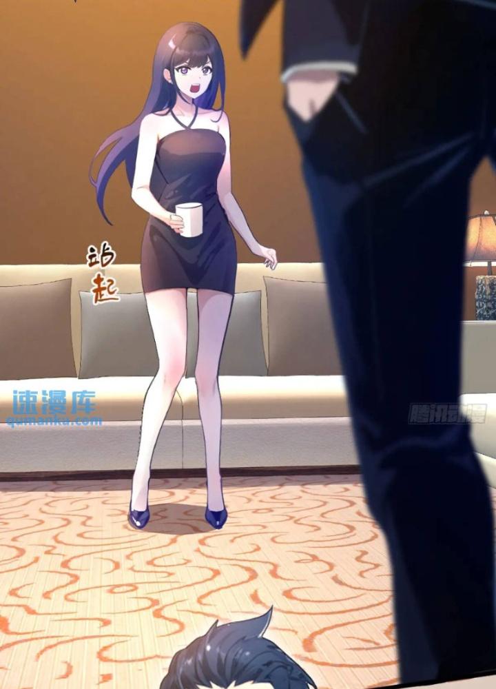 Tuyệt Thế Thiên Tài Hệ Thống Chapter 115 - Trang 2