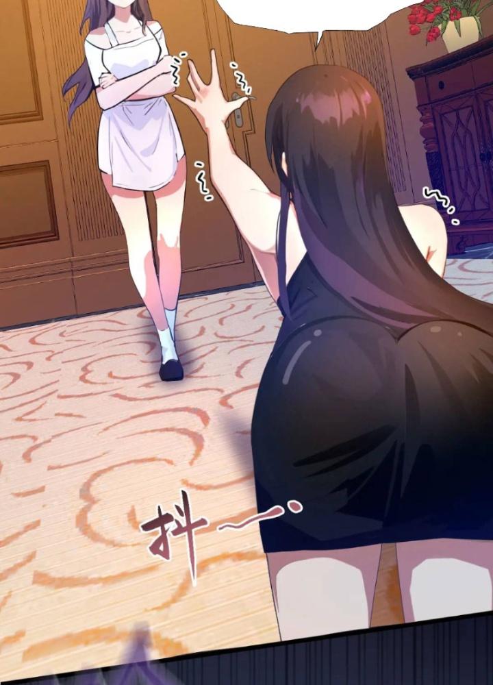 Tuyệt Thế Thiên Tài Hệ Thống Chapter 115 - Trang 2