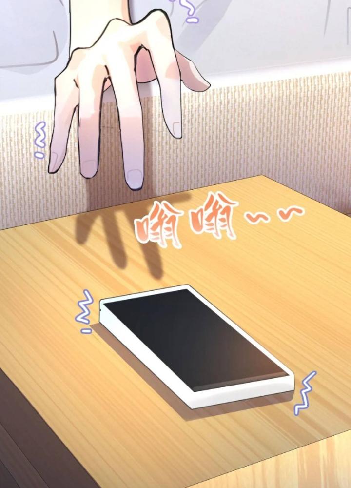 Tuyệt Thế Thiên Tài Hệ Thống Chapter 115 - Trang 2