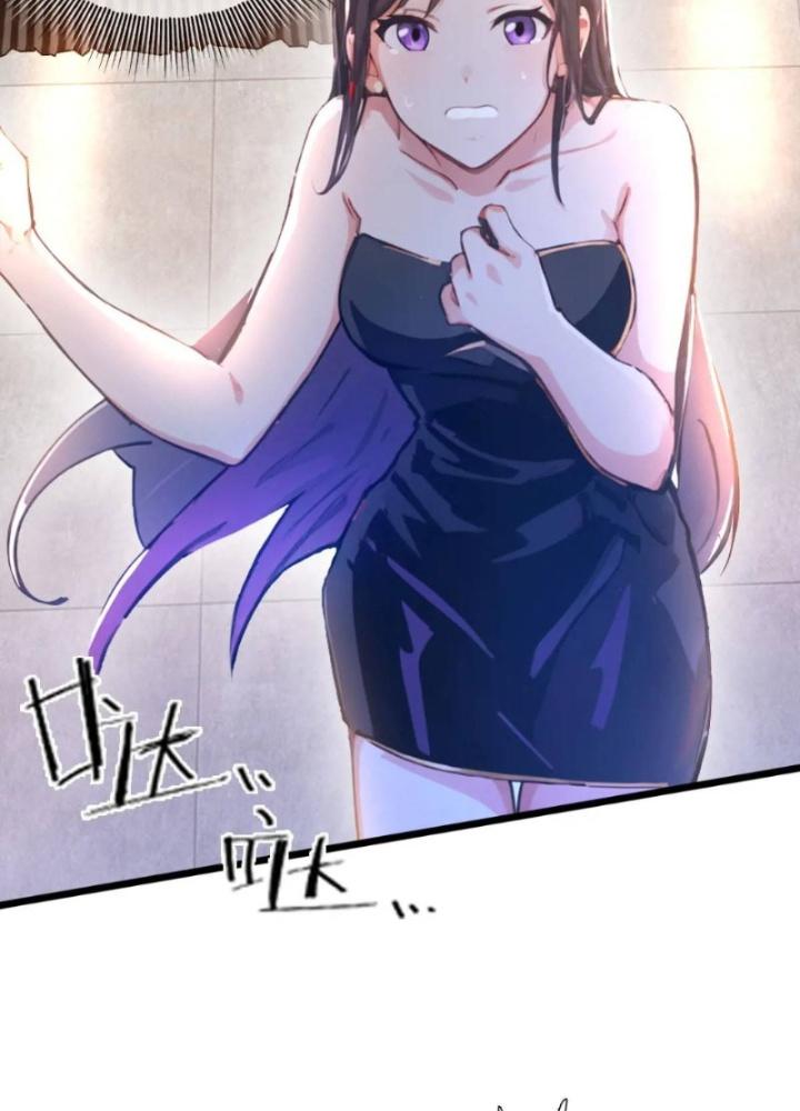 Tuyệt Thế Thiên Tài Hệ Thống Chapter 115 - Trang 2