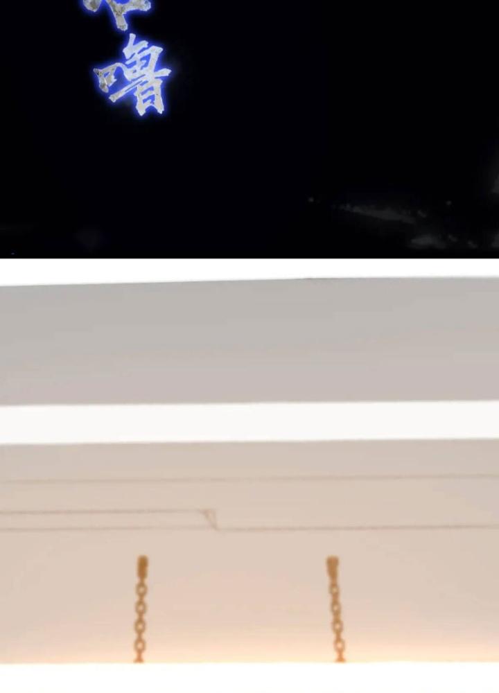 Tuyệt Thế Thiên Tài Hệ Thống Chapter 115 - Trang 2