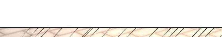 Trọng Sinh 1000 Lần, Ta Vô Địch Chapter 100 - Trang 4