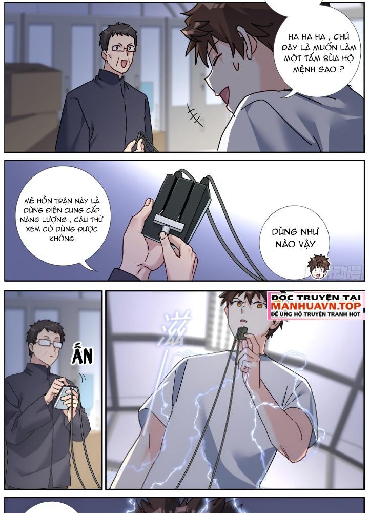 Ta Đột Nhiên Thành Tiên, Làm Sao Bây Giờ Chapter 148 - Trang 2