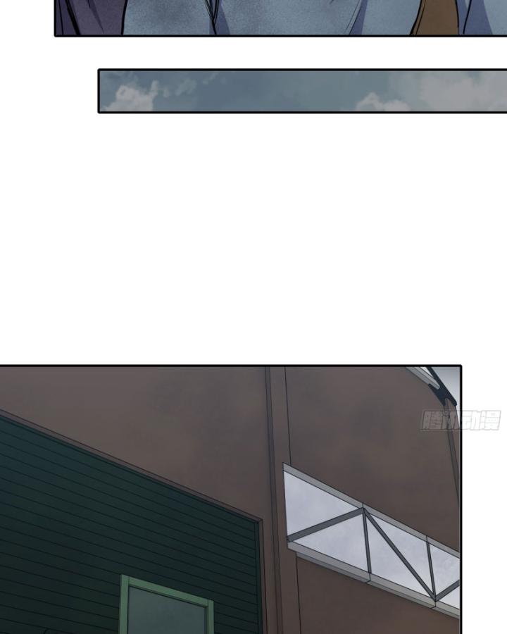 Tôi Chuyển Vàng Tại Mạt Thế Chapter 680 - Trang 2