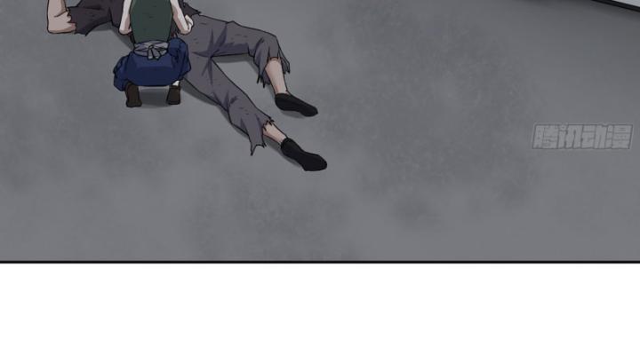 Tôi Chuyển Vàng Tại Mạt Thế Chapter 680 - Trang 2