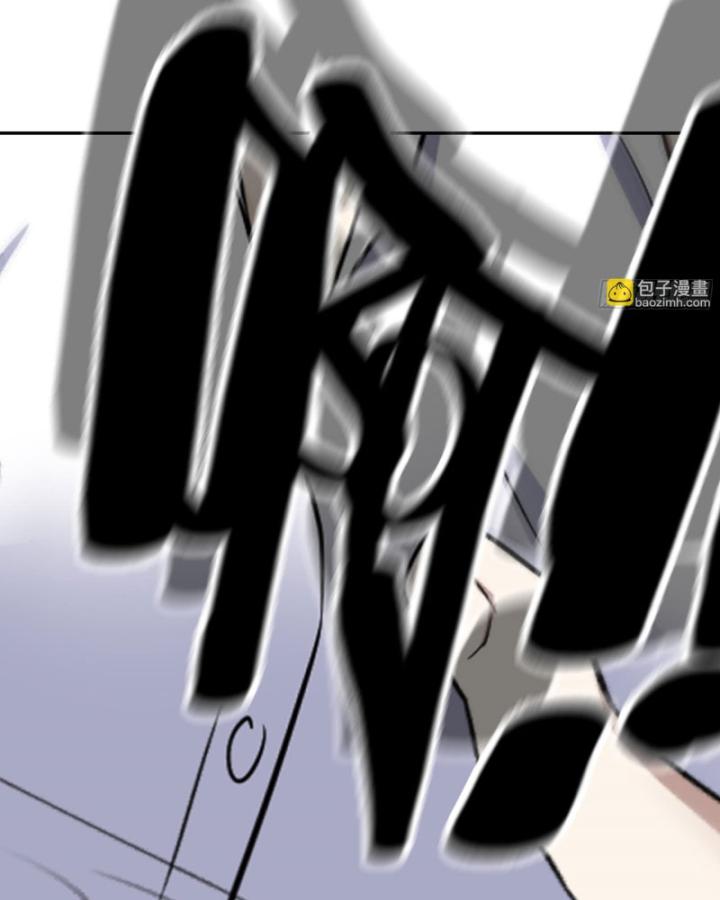 Tôi Chuyển Vàng Tại Mạt Thế Chapter 680 - Trang 2