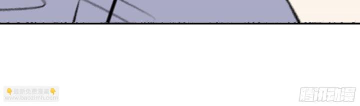 Tôi Chuyển Vàng Tại Mạt Thế Chapter 680 - Trang 2