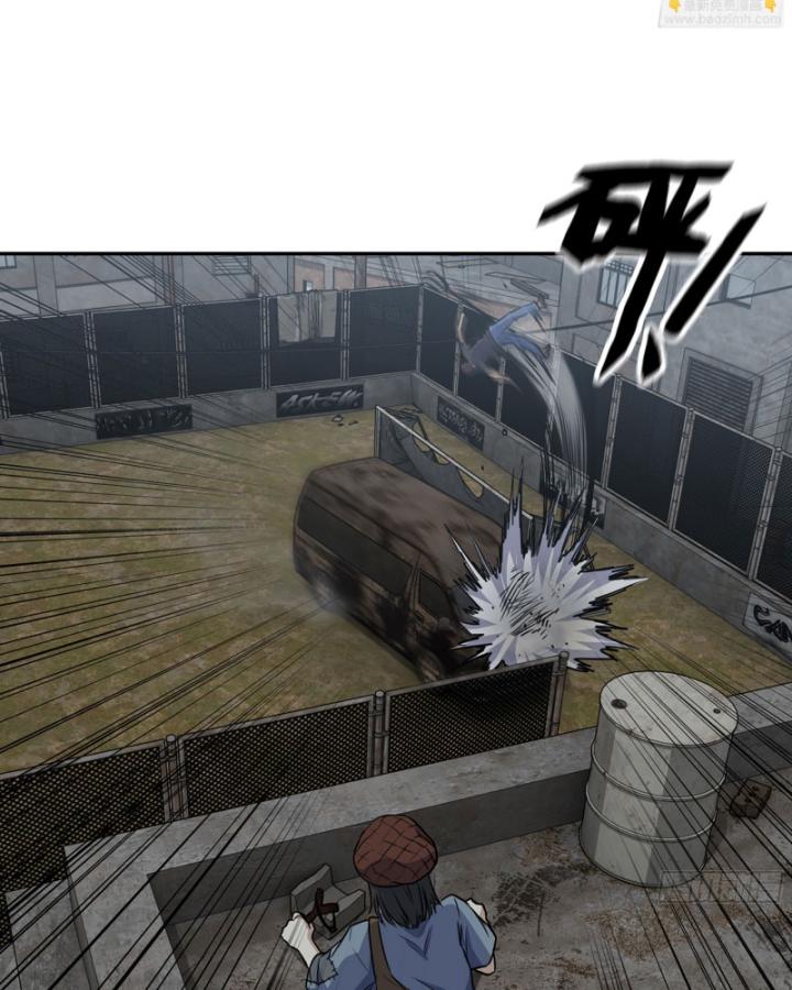 Tôi Chuyển Vàng Tại Mạt Thế Chapter 681 - Trang 3