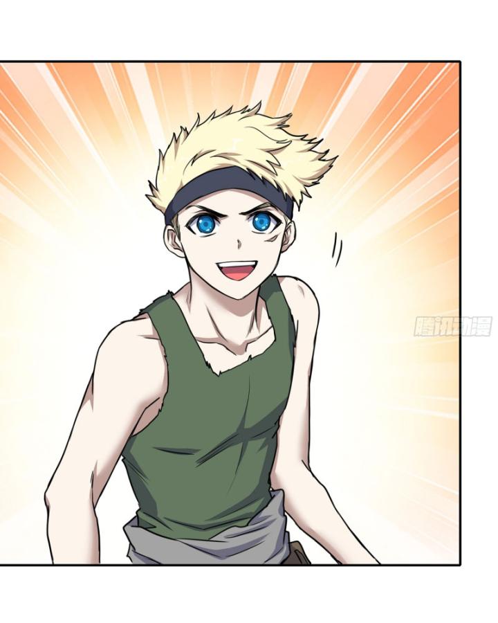 Tôi Chuyển Vàng Tại Mạt Thế Chapter 681 - Trang 3