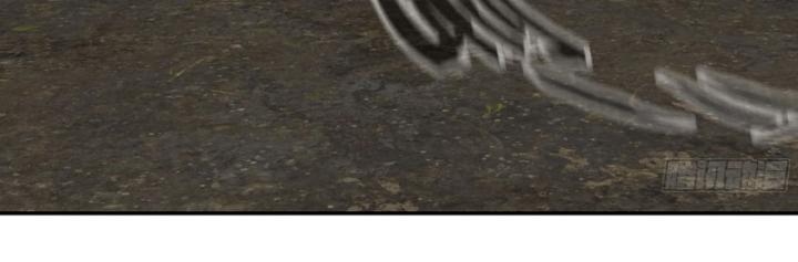 Tôi Chuyển Vàng Tại Mạt Thế Chapter 681 - Trang 3