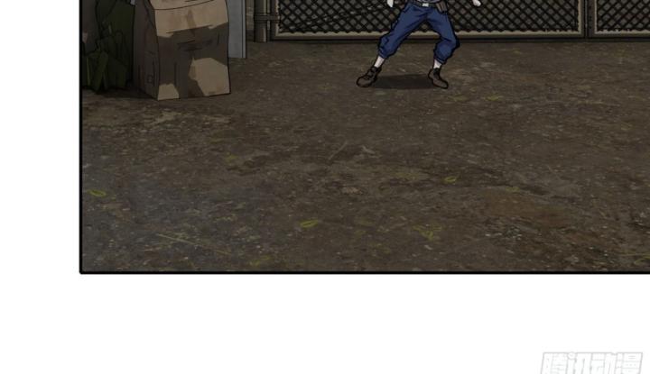 Tôi Chuyển Vàng Tại Mạt Thế Chapter 681 - Trang 3