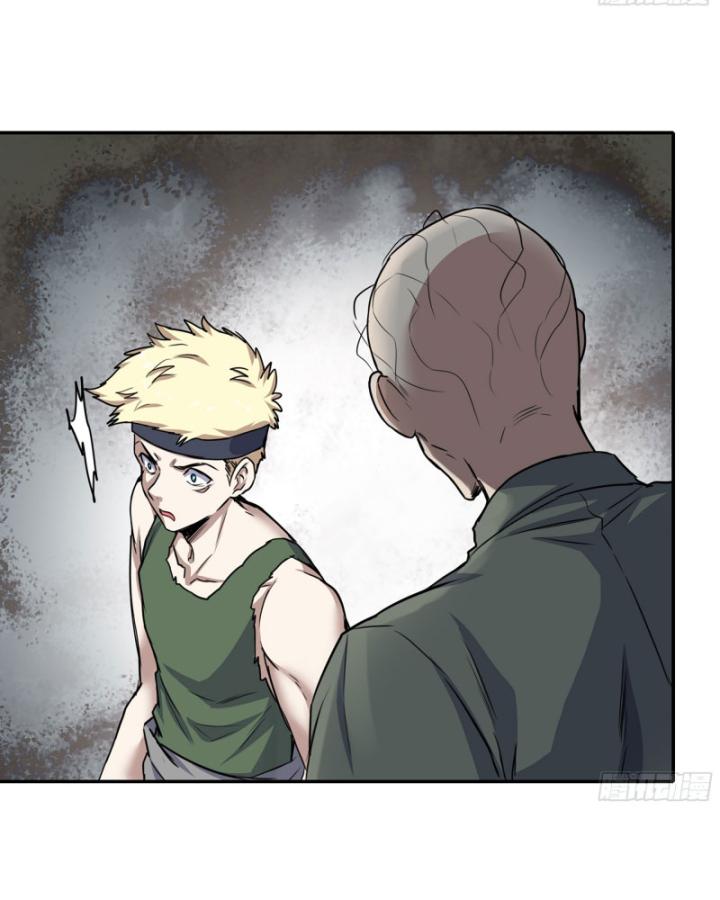 Tôi Chuyển Vàng Tại Mạt Thế Chapter 681 - Trang 3