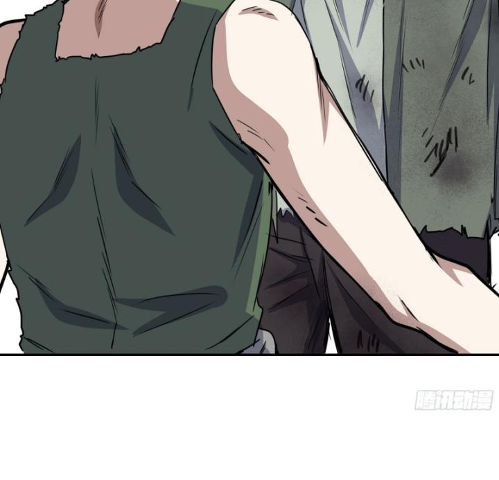 Tôi Chuyển Vàng Tại Mạt Thế Chapter 681 - Trang 3