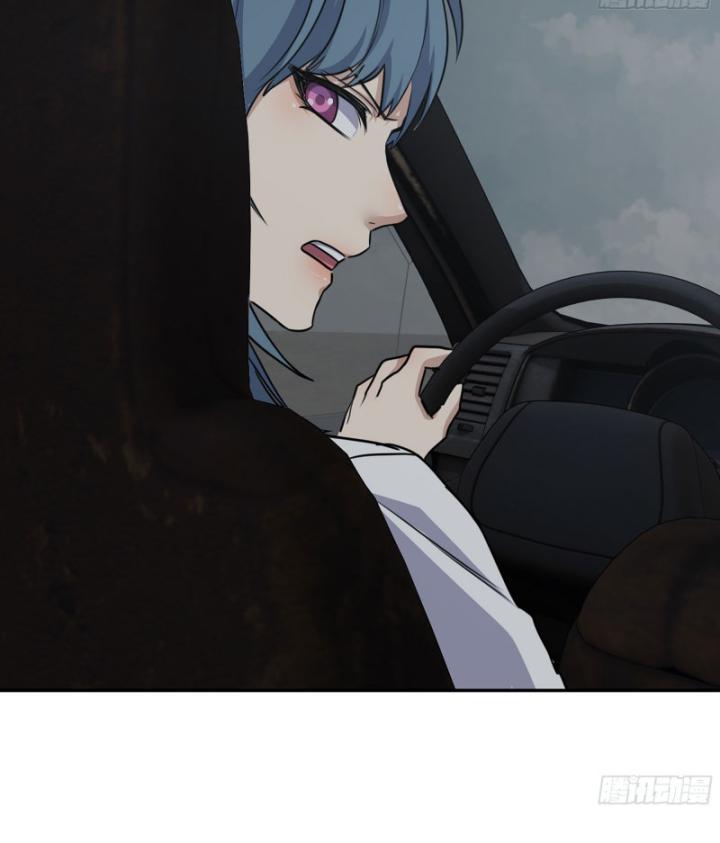 Tôi Chuyển Vàng Tại Mạt Thế Chapter 681 - Trang 3