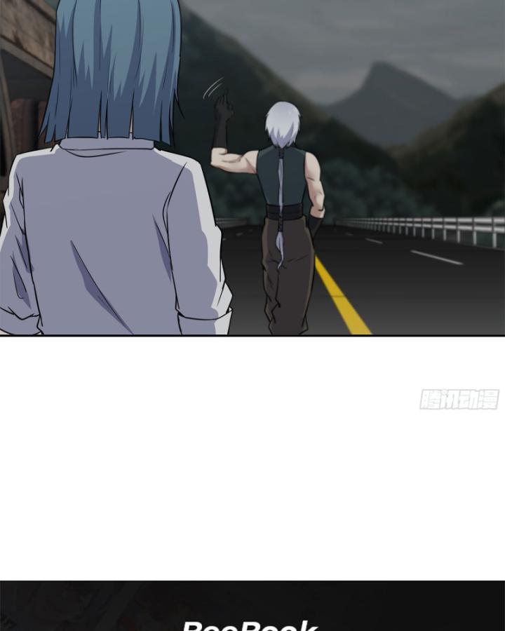 Tôi Chuyển Vàng Tại Mạt Thế Chapter 681 - Trang 3